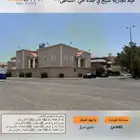 فيلا تجارية للبيع في حي الشاطئ عروض فلل الشاطي