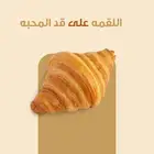 تصميم منشورات إعلانية احترافية