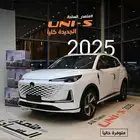 شانجان يوني اس فل كامل بالنقد والتقسيط