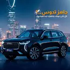 تاجير سيارات اقتصادية تاجير سيارات فخمة rent car