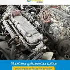 مكاين ميستوبيشي مستعملة MISTUBISHI ENGINE