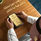 الذهب في هبوط حاد