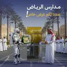 كل انواع المطبوعات لدينا بأقل الأسعار