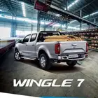 جريت وول وينجل 7 ديزل دبل وبدون دبل موديل 2025