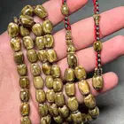 مسباح ضبعة مقشور صك من عقود قديمة