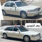لنكولن تاون كار قمة في النظافة
