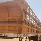 تيدر للبيع