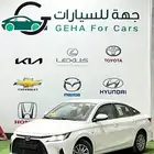 تويوتا يارس استاندر موديل 2026 اصدار لوحات فوري