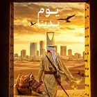 مصمم جرافيك خدمات التصميم