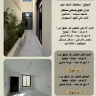 شقق تمليك فاخرة للبيع حي الملك فهد فرصه سعر مميز