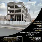 عماره للإيجار في أبها المحالة حي الغدير