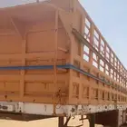 شرورة