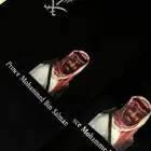 تيشيرتات اليوم الوطني 70 ريال تطريز طباعه
