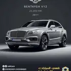 بنتلي بنتياجا V12 - 2017