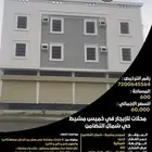محلات للإيجار في خميس مشيط حي شمال التضامن