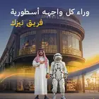 طباع متكامله وتنفيذ واجهات كلادينج