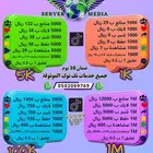 متابعين عرب حقيقيين تيك توك ضمان ذهبي انهم حقيقيين