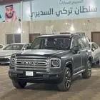 هافال فل كامل 2026 .