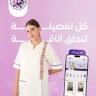 مصمم جرافيك مصمم فيديو