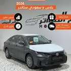 تويوتا يارس y ستاندر سعودي 64000
