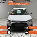تويوتا يارس y ستاندر عبداللطيف جميل 64000