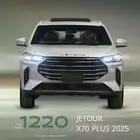 عرض اليوم الوطني جيتور x70 بلس 2025 كمفورت
