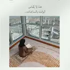 فنادق مكة المكرمة عروض اليوم الوطني