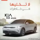 KIA K3 2026