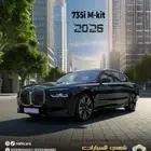 BMW 735i M KIT 2026