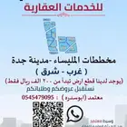 جي كلاس