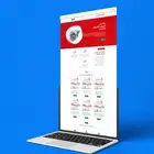 تصميم موقع تعريفي