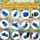 قطع ربط تركي لجميع المقاسات (كوع   تي   وصلة  بداية -)