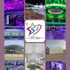 خيام اوروبية ومستلزمات المعارض والافتتاحات والمؤتمرات