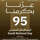 فورد تيريتوري ترند وتيتانيوم 2025 ناغي التظليل المجاني