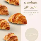 تصميم لوقو وعروض والخ