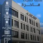 شقة تمليك - ولي العهد 1