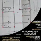 للبيع بيت في الدرب حي ابي السداد