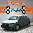 تويوتا يارس Y ستاندر 2026 سعودي