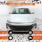 هيونداي اكسنت 2024 خليجي فل كامل