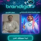 خلي مشروعك يحكي قصته صورة وصوت