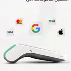 اجهزه شبكة ونقاط بيع
