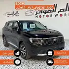 فورد تريتوري ترند 2026 خليجي