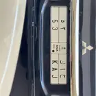 لوحة مميزة من رقمين ومصدر جميل