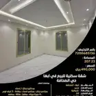 شقة سكنية للبيع في أبها حي الصحافة