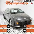 هيونداي اكسنت فليت 2025 خليجي