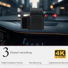 صناعة المانية Dash Cam