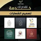 مصمم هوية بصرية ومتاجر الكترونية