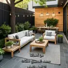 جلسات خارجية حدايق شاليهات