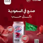 مصمم جرافيك وفيديو