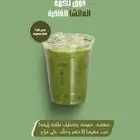 مصممة بوستات إعلانية احترافية